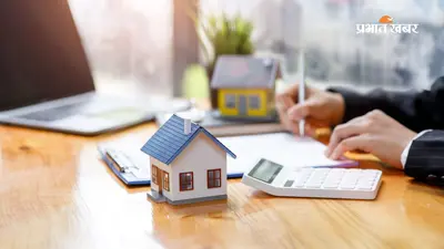 Home Loan लेने से पहले समझें 3/20/30/40 Rule, ऐसे बचेंगे भारी EMI और कर्ज के जाल से