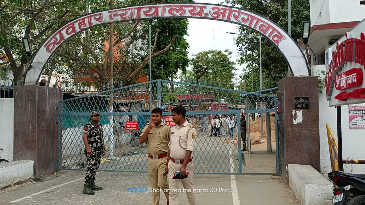 औरंगाबाद में नाबालिग से जबरन शादी करने वाले दोषी को 20 साल की सजा, कोर्ट ने पीड़िता को मुआवजा देने का भी दिया आदेश