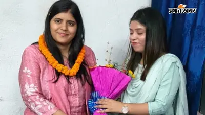 बंदरा की नई सीओ अदिति राय ने संभाली जिम्मेदारी, कहा- जनता के काम में नहीं होगी देरी