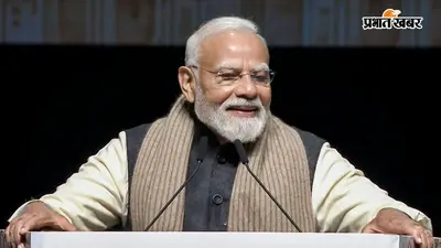 पीएम मोदी ने न्यूजीलैंड में लहराया 25 साल पुराना मफलर: अपनों के बीच हुए भावुक, कहा- आज भी संभालकर रखा हूं
