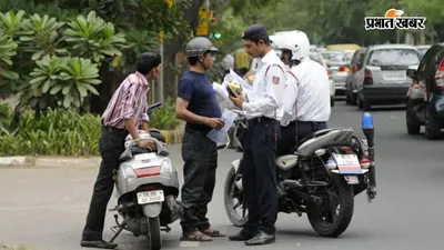 बिहार में नियम तोड़ने वाली गाड़ियों के खिलाफ बढ़ी सख्ती, जिलों के लिए निर्देश जारी