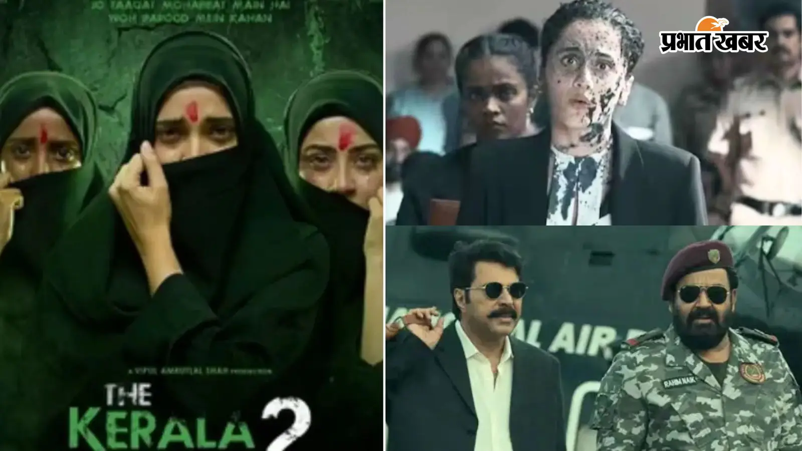 बोरियत को कहें अलविदा, वीकेंड पर ZEE5 की ये 10 ट्रेंडिंग फिल्में और सीरीज करें एंजॉय, देखें पूरी ट्रेंडिंग लिस्ट