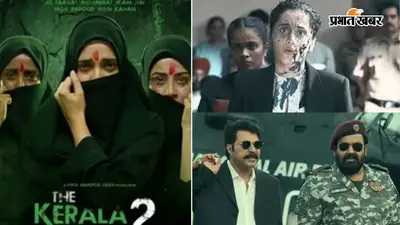 बोरियत को कहें अलविदा, वीकेंड पर ZEE5 की ये 10 ट्रेंडिंग फिल्में और सीरीज करें एंजॉय, देखें पूरी ट्रेंडिंग लिस्ट