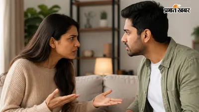 बार-बार पार्टनर से हो रही है बहस? सिर्फ गुस्सा नहीं, ये 5 वजहें भी हो सकती हैं जिम्मेदार