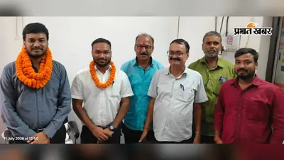 कुमारखंड अंचल को मिले नए सीओ, दाखिल-खारिज और भूमि विवादों के जल्द निपटारे पर जोर