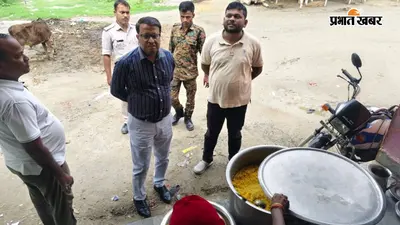 गोपालगंज के भैंसही स्कूल में जर्जर भवन, बंद शौचालय और गायब समरसेबल देख भड़के एसडीओ, कई योजनाओं में मिली खामियां