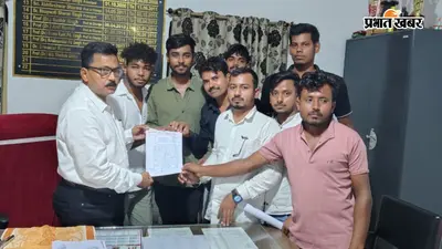 प्रैक्टिकल परीक्षा केंद्र दूर बनाए जाने का विरोध, शेखपुरा में एबीवीपी ने प्राचार्य को सौंपा ज्ञापन