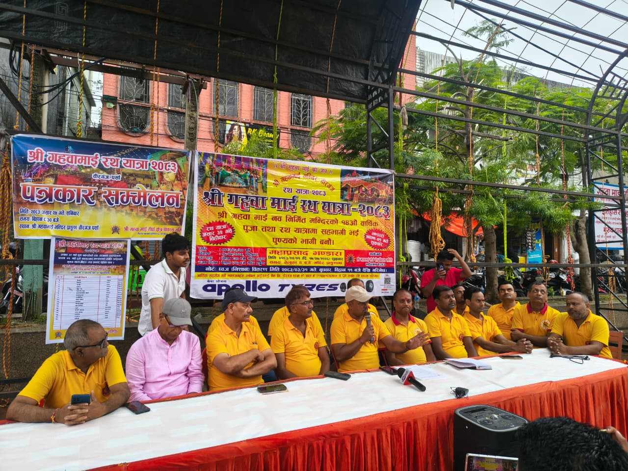 वीरगंज में गहवा माई की भव्य रथ यात्रा, हेलीकॉप्टर से होगी पुष्पवर्षा; लाखों श्रद्धालुओं के पहुंचने की उम्मीद