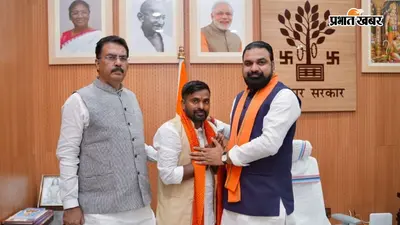 बांकीपुर में भाजपा के नए कैंडिडेट नीरज सिन्हा के बायोडाटा पर विवाद, 12 साल की उम्र से पार्टी में होने के दावे पर उठे सवाल