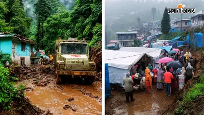दार्जिलिंग में भूस्खलन के बाद NH 55 बंद, 250 लोग राहत शिविरों में, टॉय ट्रेन की सेवा ठप