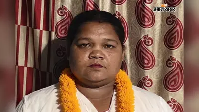 बेगूसराय: संगठन सूजन अभियान के तहत मिली जिम्मेदारी, निशा शर्मा बनी नावकोठी कांग्रेस प्रखंड अध्यक्ष
