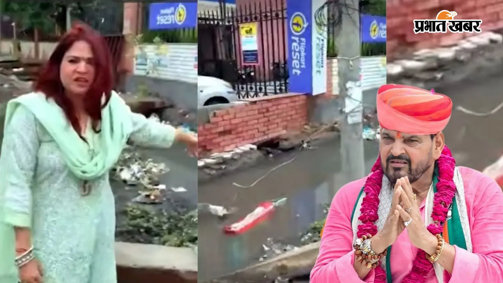 नोएडा की सड़कों पर उतरीं बृजभूषण शरण सिंह की बेटी शालिनी सिंह, बारिश के बीच video बनाकर दिखाया सिस्टम का सच