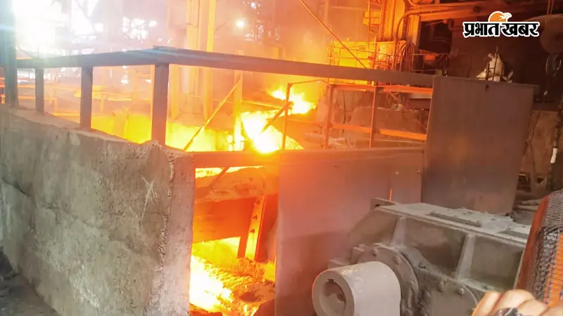 दुर्गापुर स्टील प्लांट के लैडल में गिरे मजदूर की जलकर मौत, परिसर में हड़कंप
