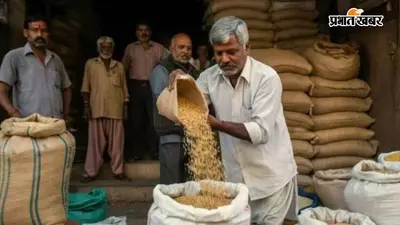 बक्सर में राशन डीलरों की मनमानी पर सरकार सख्त, 15 दिनों में कार्ड टैगिंग सुधारने का डीएम को अल्टीमेटम