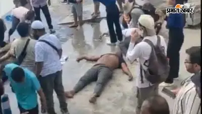 वियतनाम के फु क्वोक आइलैंड के पास नाव पलटने से 15 भारतीय टूरिस्ट की मौत, बचाव कार्य जारी