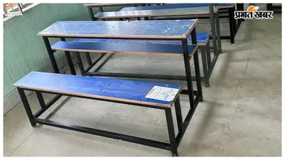 सरकारी स्कूलों में डेस्क-बेंच आपूर्ति की होगी जांच, भौतिक सत्यापन के आदेश
