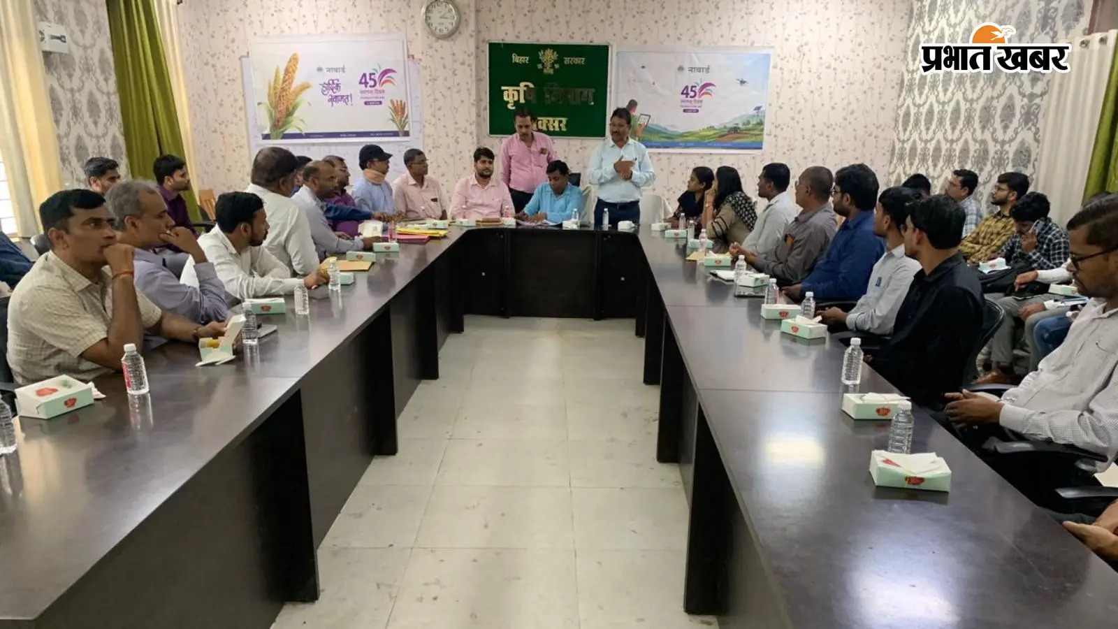 बक्सर में नाबार्ड का 45वां स्थापना दिवस मनाया गया, कृषि मूल्य श्रृंखला और आय बढ़ाने पर हुआ मंथन