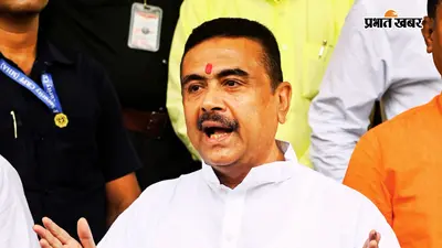 सिक्किम सुरंग हादसे के पीड़ित परिवारों को शुभेंदु अधिकारी ने दिये 21-21 लाख रुपए, सरकारी नौकरी भी देंगे