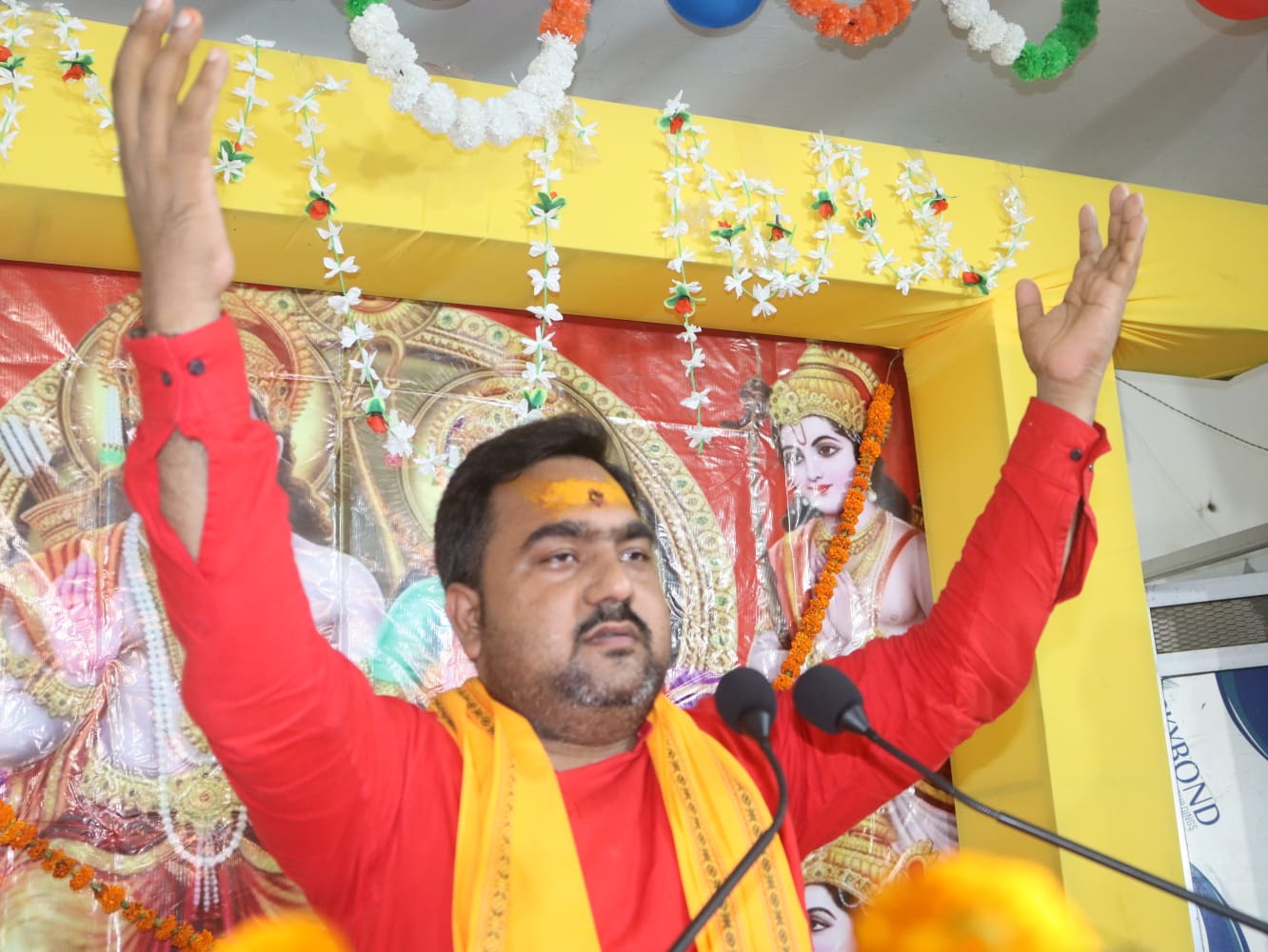 बक्सर की श्रीराम कथा में गूंजा सीताराम का जयघोष, धनुष यज्ञ और सीता स्वयंवर प्रसंग ने भक्तों को किया भाव-विभोर