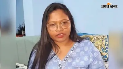 हॉकी इंडिया के नोटिस पर असुंता लकड़ा का जवाब, बोली- आरोप पूरी तरह झूठे हैं