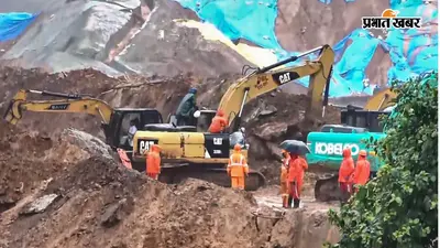 वायनाड भूस्खलन: कारणों की जांच के लिए केरल सरकार ने बनाई 5 सदस्यीय कमेटी, एक महीने में सौंपनी होगी रिपोर्ट