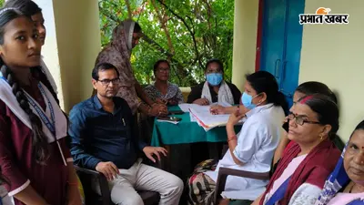 रोहतास: दिनारा में टीबी मुक्त भारत अभियान के तहत स्वास्थ्य जांच शिविर, छात्र-छात्राओं की हुई जांच