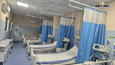 उद्घाटन के इंतजार में नालंदा मॉडल सदर अस्पताल का ICU, गंभीर मरीजों को हायर सेंटर किया जा रहा रेफर