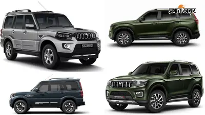 Scorpio Classic और Scorpio N ने मिलकर मचाया धमाल, जानिए क्यों हर महीने बढ़ रही है इसकी डिमांड