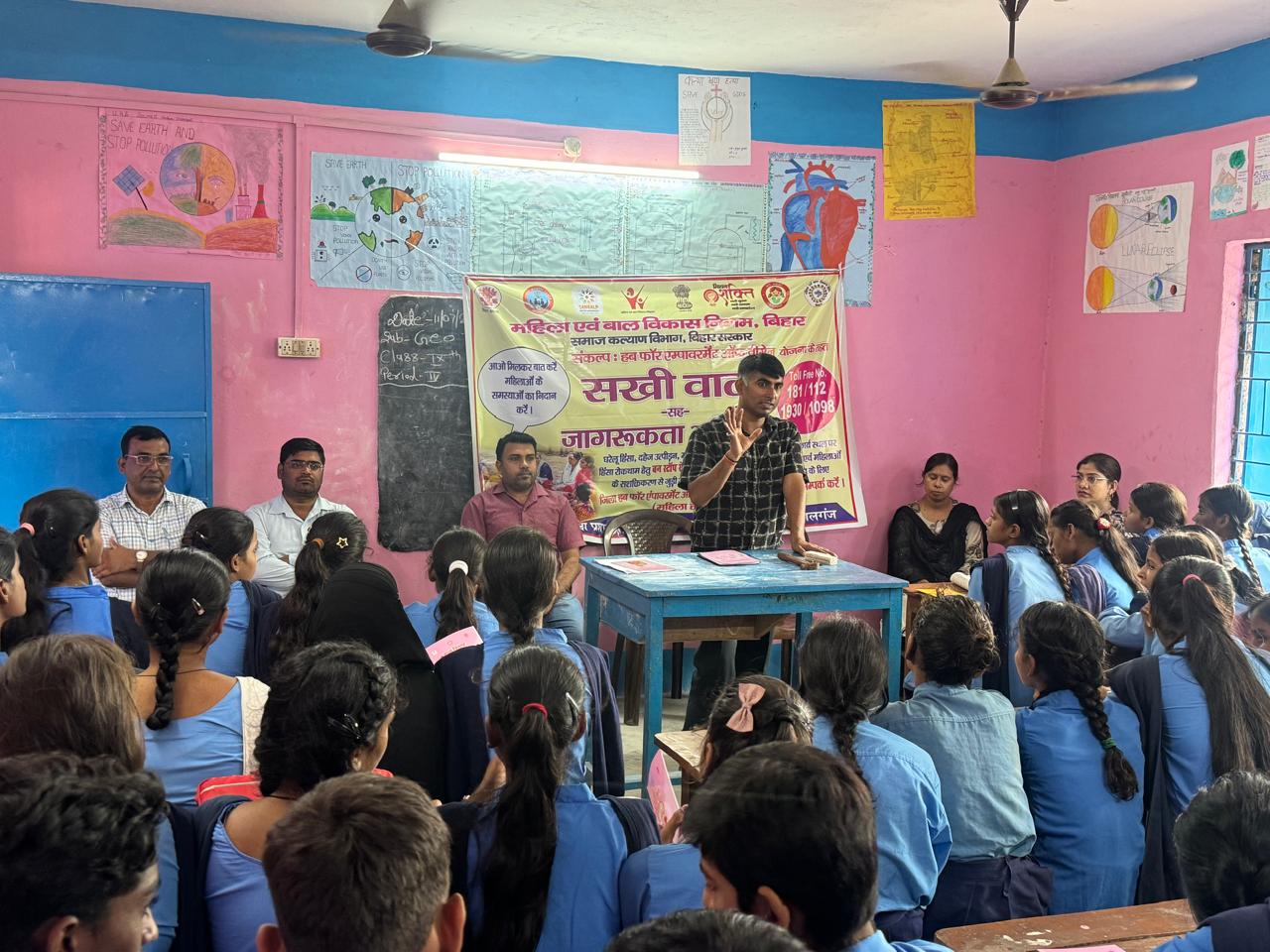 गोपालगंज: स्कूल छोड़ने वाली बेटियों की पहचान कर उनको शिक्षा के लिए किया जायेगा अवेयर