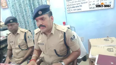 जहानाबाद में स्मैक तस्कर गिरफ्तार, 5.13 ग्राम स्मैक, देसी कट्टा और कारतूस बरामद