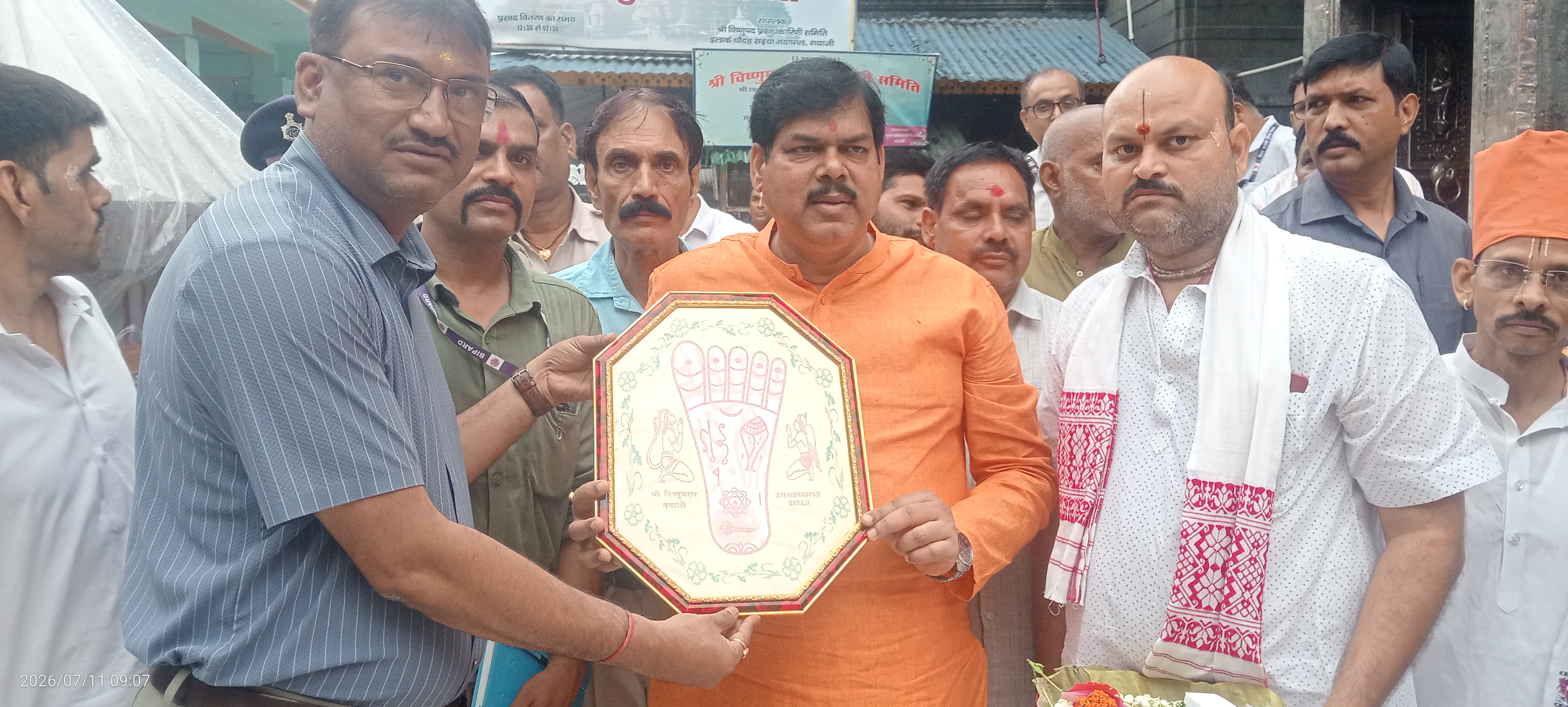 गया जी में गुरुकुल खोलने की तैयारी, शिक्षा मंत्री मिथिलेश तिवारी ने अधिकारियों को दिए निर्देश