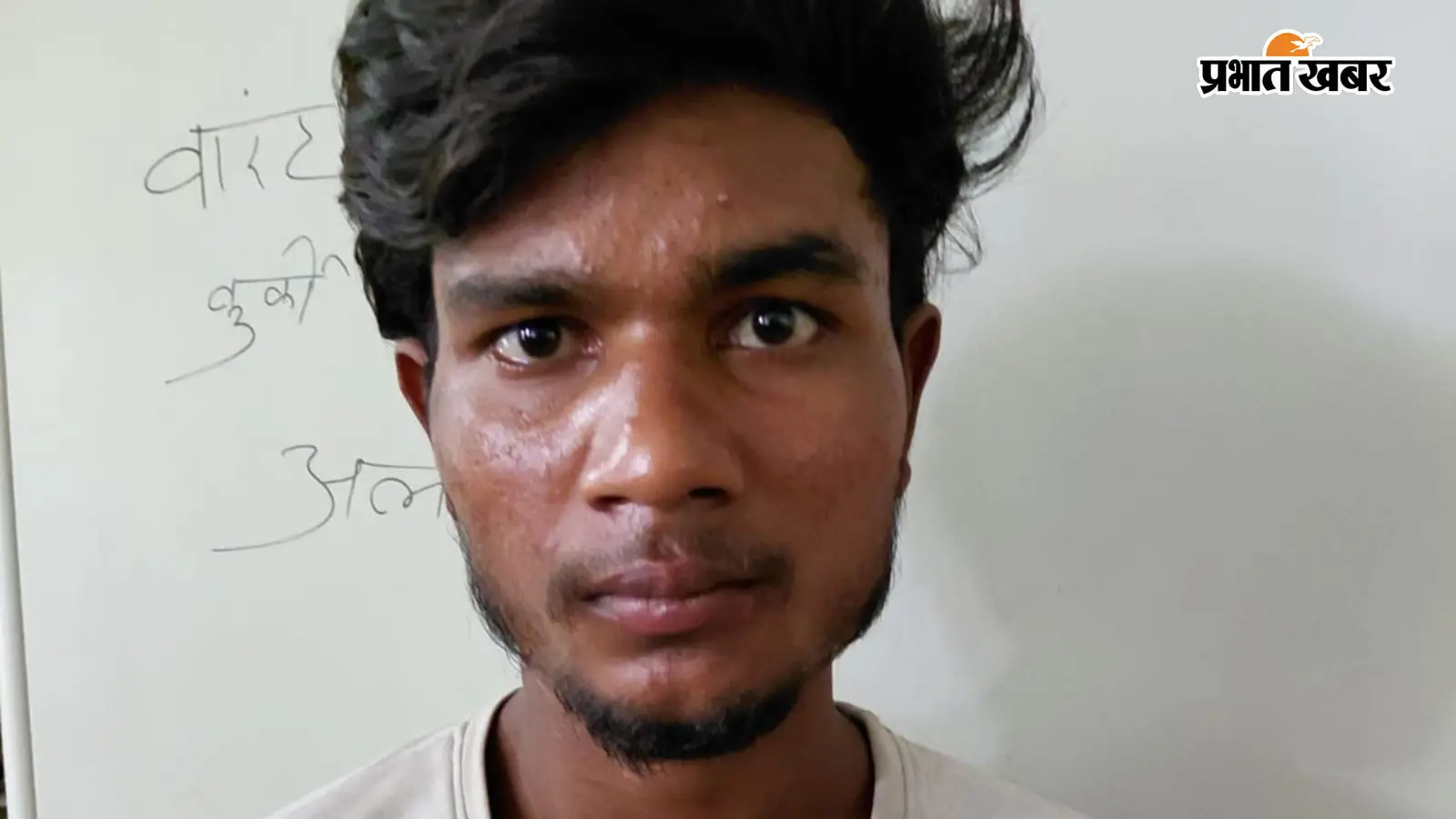 कैमूर में तीन माह पुराने मामले में फरार आरोपी गिरफ्तार, चैनपुर पुलिस की कार्रवाई