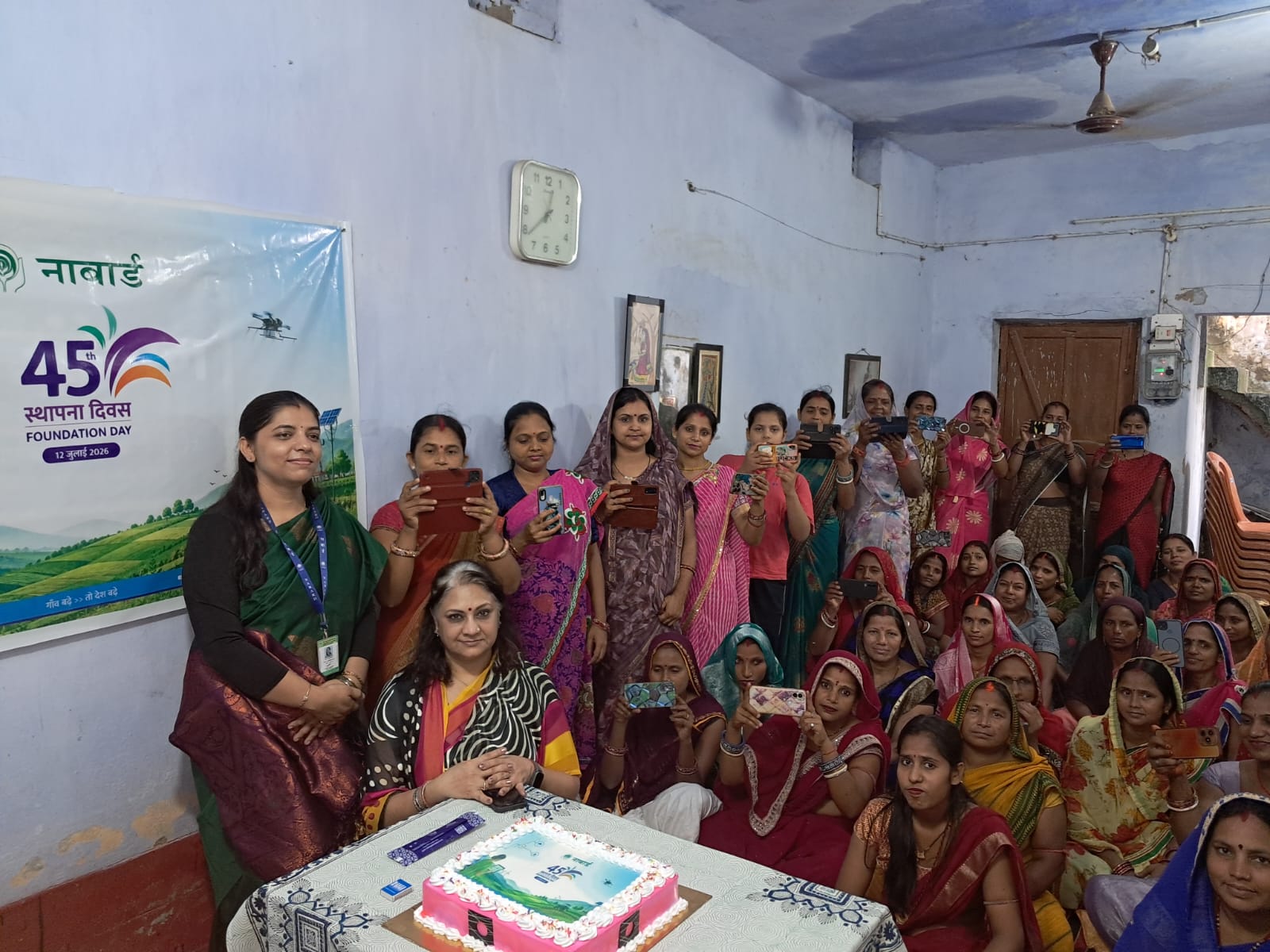 Kamtaul News: नाबार्ड के 45वें स्थापना दिवस पर महिला सशक्तिकरण का संदेश