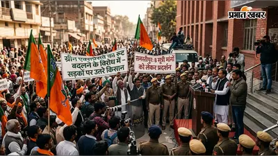 ग्रीन एक्सप्रेसवे का रूट बदलने के विरोध में सड़कों पर उतरे किसान, समस्तीपुर में 8 सूत्री मांगों को लेकर प्रदर्शन
