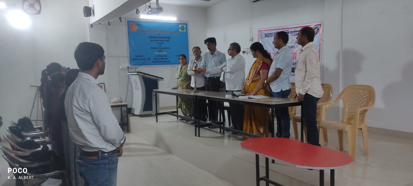 बक्सर में विश्व जनसंख्या दिवस पर विधि महाविद्यालय में संगोष्ठी, युवाओं को जनसंख्या नियंत्रण की जिम्मेदारी का दिया संदेश