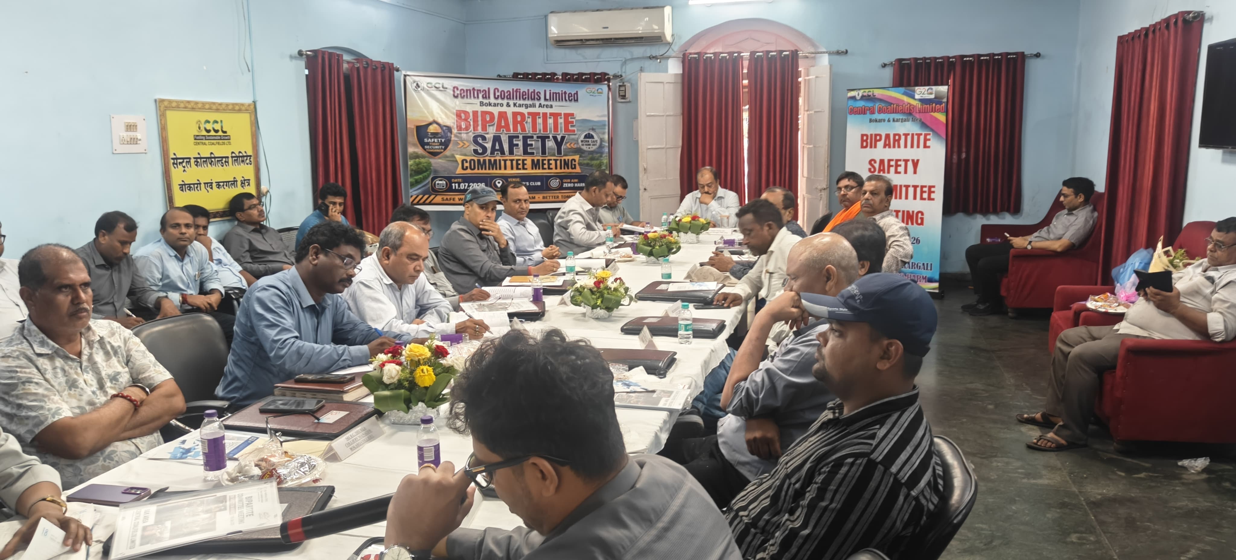 बीएंडके एरिया में द्विपक्षीय खान सुरक्षा समिति की हुई बैठक