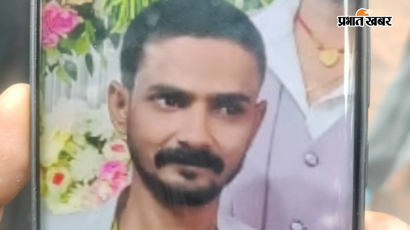 पटना जंक्शन से अगवा बंटी की हत्या कर हाइवे किनारे डाला, बारिश के बाद बालू हटने पर मिला शव