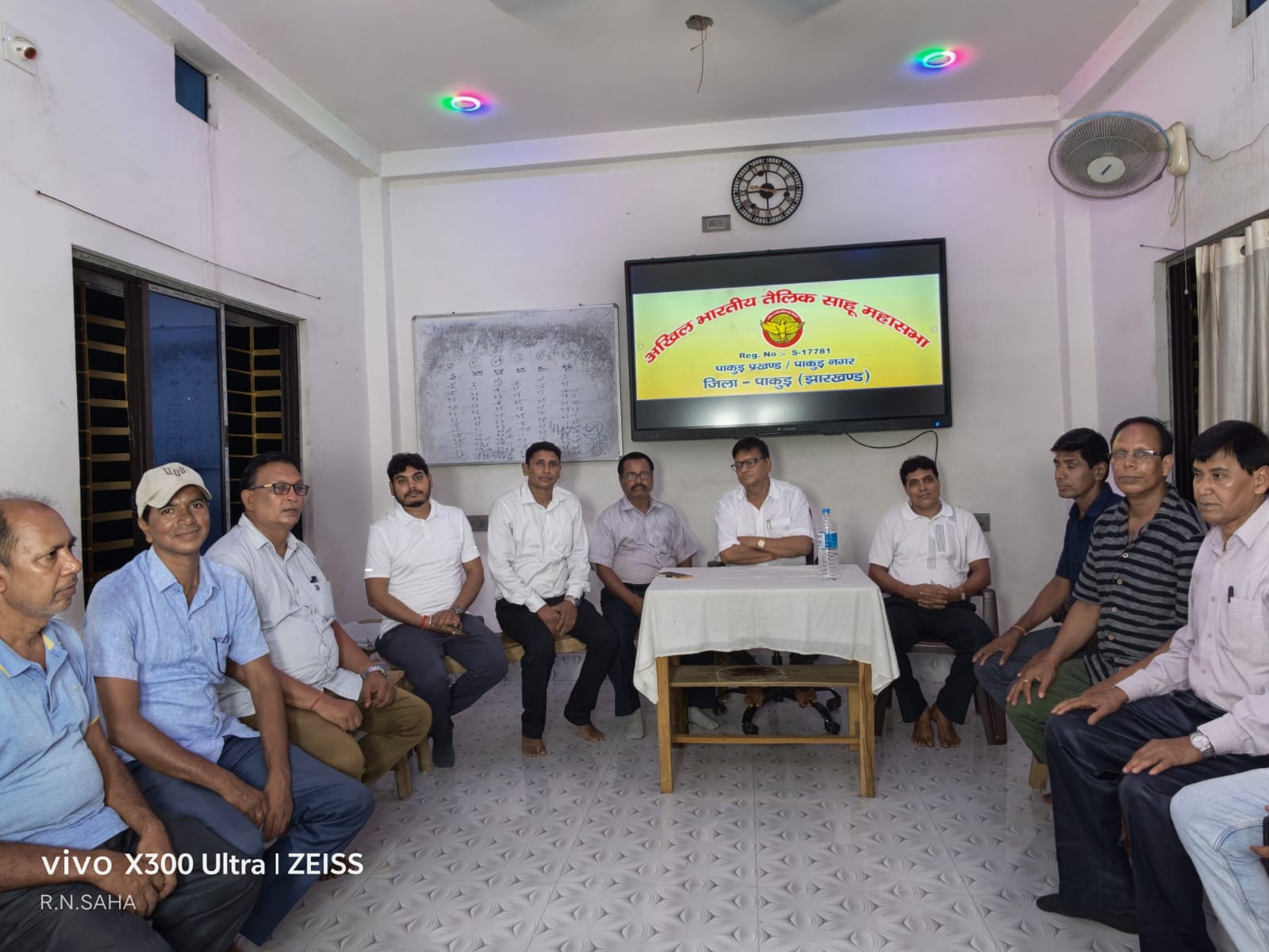 तैलिक साहू समाज ने सामाजिक उत्थान और विकास पर जोर