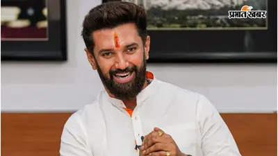 बांकीपुर में बीजेपी ने क्यों बदला उम्मीदवार? चिराग पासवान ने खोला राज, विरोधियों को दिया जवाब