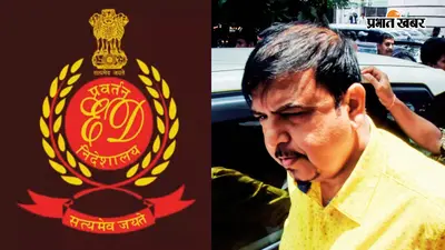 बंगाल नगर निकाय भर्ती घोटाले में ईडी ने पेश की चार्जशीट, कहा- सुजीत बोस ने रेस्तरां में खपाया रिश्वत का पैसा