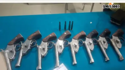 गया जी : STF और पुलिस की संयुक्त कार्रवाई, हथियार तस्करी के आरोप में दो गिरफ्तार