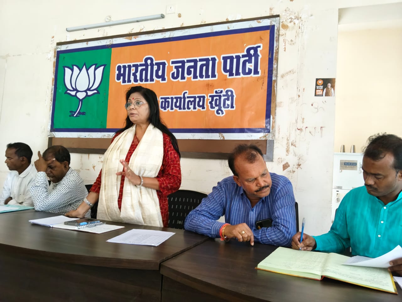 भाजपा जिला कमेटी की बैठक
