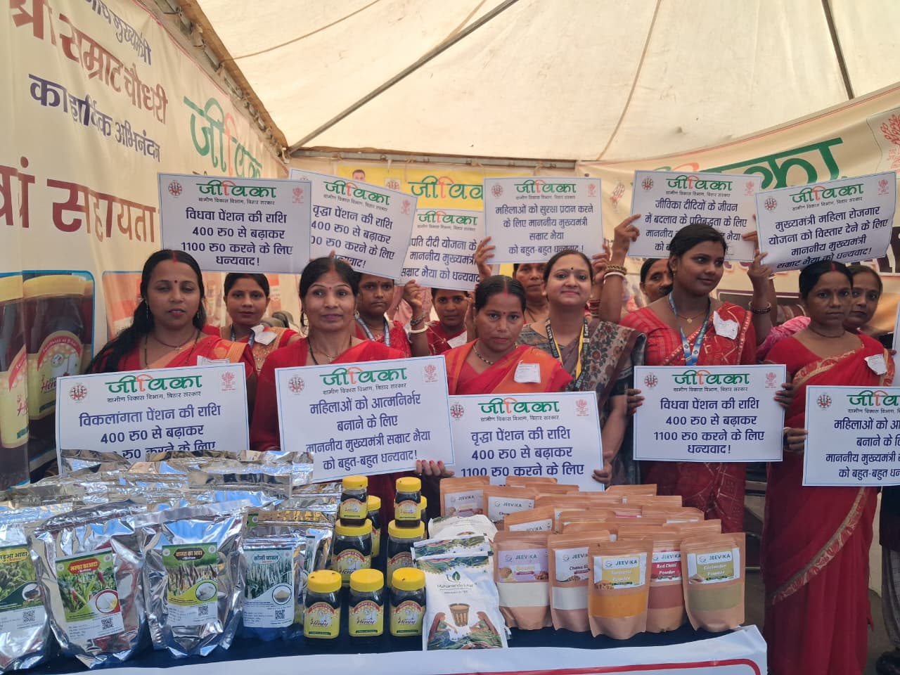 75 वर्ष से अधिक उम्र के बुजुर्ग अब घर बैठे करा सकेंगे जमीन की रजिस्ट्री, हाजीपुर से हुई शुरुआत, अवधेश कुमार बने पहले लाभार्थी