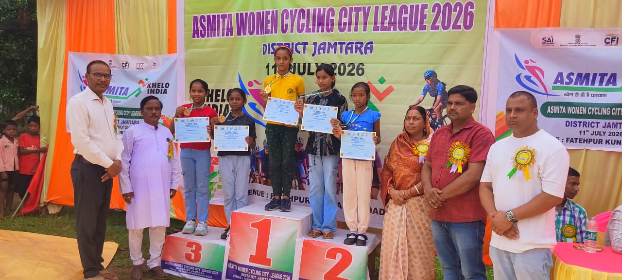 अस्मिता वूमेन साइक्लिंग सिटी लीग में 160 महिला व बालिका खिलाड़ियों ने दिखाया दम