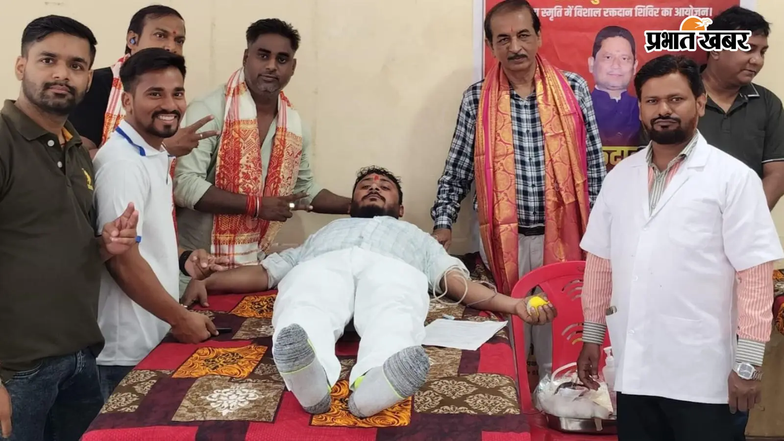 गया जी : डॉ. देव कुमार मिश्रा की पुण्यतिथि पर रक्तदान शिविर, 34 युवाओं ने किया स्वैच्छिक रक्तदान