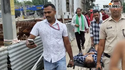 चलती पूर्वा एक्सप्रेस से उतरने के दौरान यात्री गिरा, RPF के रेस्क्यू से टला बड़ा हादसा