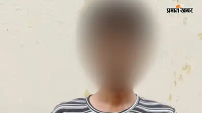 जहानाबाद पुलिस को बड़ी सफलता, जिले के टॉप-10 इनामी अपराधी बिट्टू उर्फ शिवम गिरफ्तार