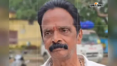 पुलिस का नाम लेकर रिटायर्ड रेलकर्मी से ठगी, आभूषण लेकर फरार हुए बदमाश