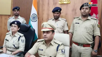 सीवान में नकली नोट बनाने वाले रैकेट का भंडाफोड़, महिला समेत दो गिरफ्तार; 5.45 लाख के जाली नोट बरामद