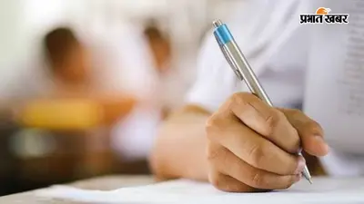 सितंबर और नवंबर की CA परीक्षा के लिए जल्दी कर लें रजिस्ट्रेशन, 18 जुलाई के बाद लगेगी लेट Fees